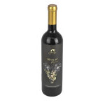 Dingač Reserva 2020 - červené suché víno - Jurica - chorvatské víno - 0.75 l